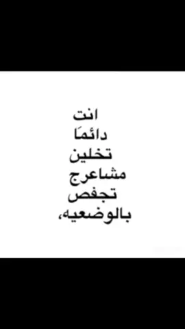حجيج كلام ماما😣🙏🏻.. #ترجمه_اغاني #اغاني_اجنبيه #ترجمه #ترجمتي #موسيقى #music #foryou #fyppppp #fyp #fypツ 