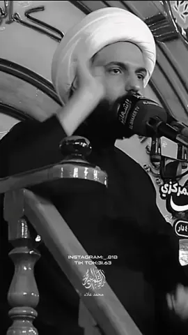 الحسين سفينة النجاة  #الشيخ_حازم_الباوي #الشيخ_حازم_الباوي 