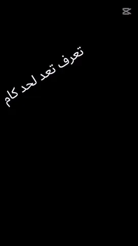 Sasa##الشعب الصيني ماله حل##😂😂😂😂😂 