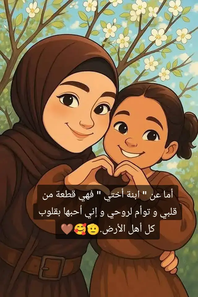 #تصميم_فيديوهات🎶🎤🎬تصميمي🔥 #حالات_واتس 