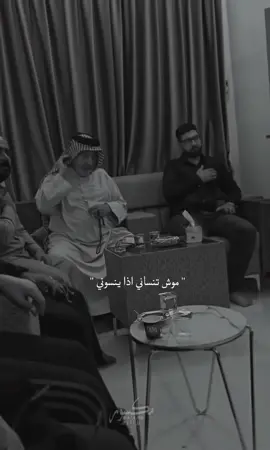 #بصرة_موصل_كركوك_نجف_بغداد_حلة_انبار #سورية🇸🇾_العراق🇮🇶_سعوديه🇸🇦_اردن🇯🇴 #لبنان🇱🇧 #الكويت🇰🇼 #عمان🇴🇲 