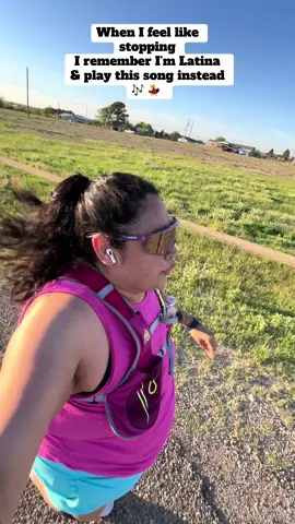 If I can dance for hours straight I can run 🏃‍♀️ #latina #latinamami #runnerstiktok #Running #runtokcommunity #runnergirl #mexicantiktok 