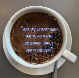 ого, опять  #щп #щп 