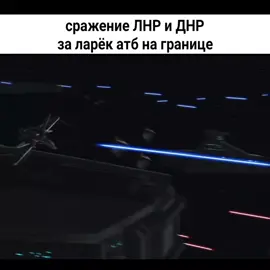 #войныклонов #starwars #рек #archivelora #графдуку #клоны #атб 