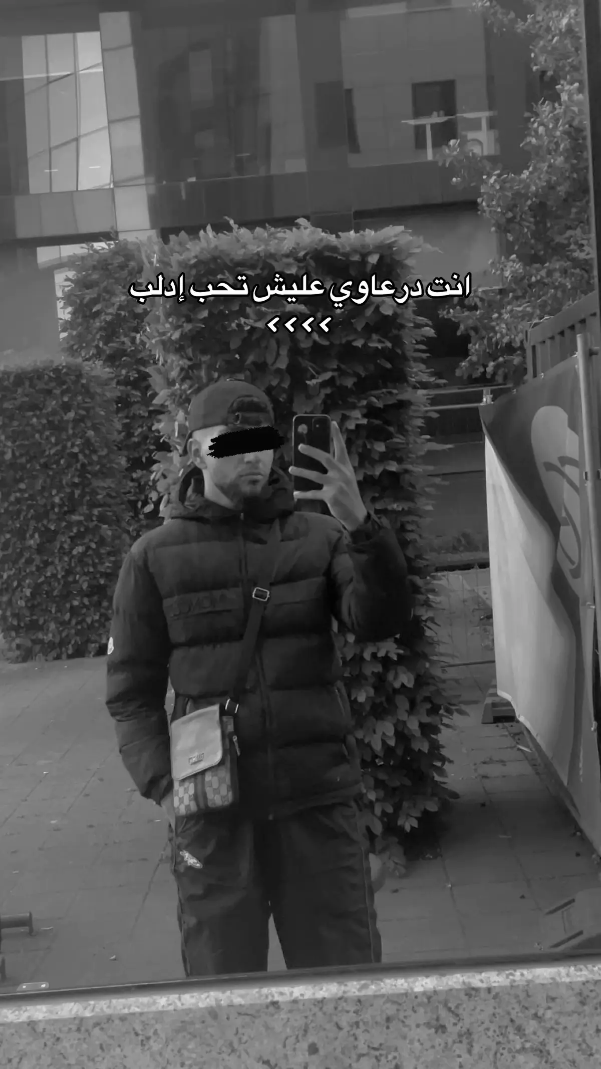 #درعا #stuttgart #ديرالزور #ادلب 