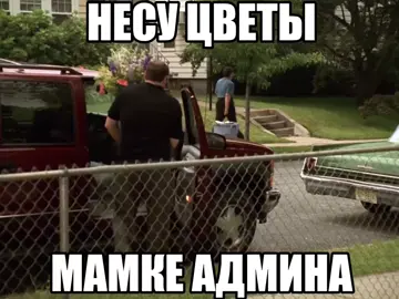 гиф можно скачать в моём тгк, ссылка в шапке профиля #tonysoprano #soprano 