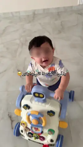 عساها خطوات السعاده والهنا يامامي 🤏🏼🥹🤍#ماشاءالله_تبارك_الله_اذكروا_الله #الحمدلله_دائماً_وابداً❤️ #مالي_خلق_احط_هاشتاقات #ولدي #ترند #اكسبلور #fyppppppppppppppppppppppp #مشي #خطى 