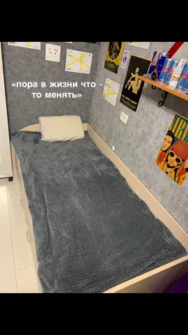 бэээу