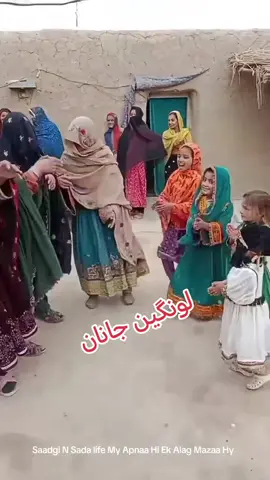 #meme #CapCut #viral #video #poryoupage 