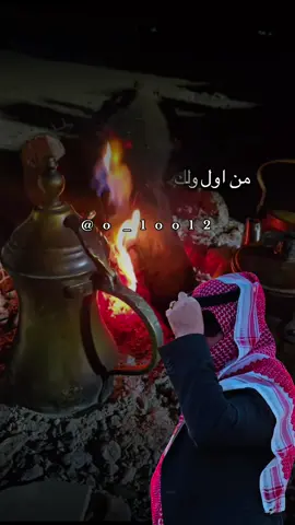 #أكسبلور_شعر_حكم_خواطر 