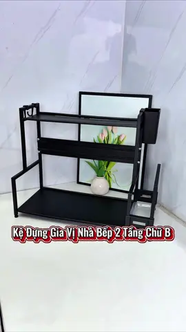 Chỉ những người thường xuyên nấu ăn mới biết chiếc giá này hữu ích đến thế nào! Đặt nó trên mặt bàn bếp, bạn có thể nhìn thấy các lọ và chai đựng gia vị một cách gọn gàng trong nháy mắt, giúp việc lấy chúng ra thuận tiện hơn nhiều. Bên hông cũng có thể đựng đồ dùng nhà bếp, được làm bằng thép cacbon, chắc chắn, bền và dễ bảo trì!! #kedunggiavitrongnhabep #tienich #giadungnhabep #creatorsearchinsights #thietthuc #jizonguyen 