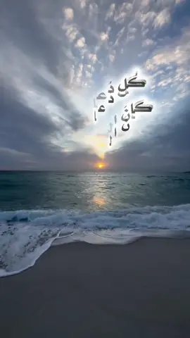 #حالات #حالات_واتس #مساء_الخير #مساء_الحب_والسعاده #ستوريات #يوم_الجمعه 
