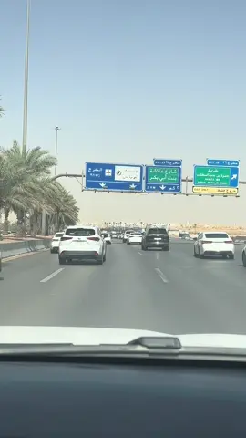 🥵🥵🥵🥵🥵🇸🇦