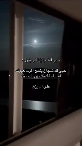 #اكسبلووووورررر #اكسبلووووورررر 
