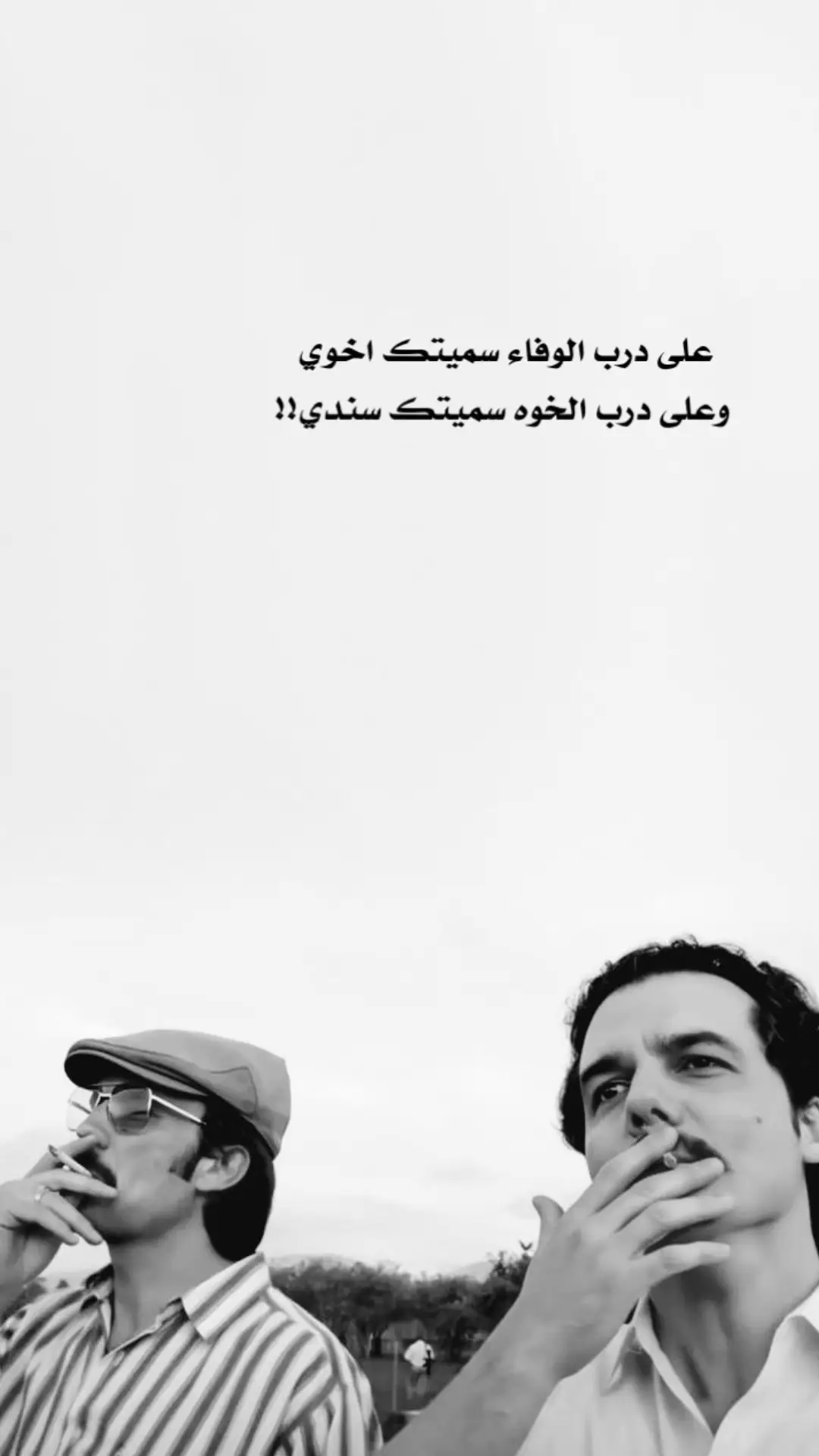 عباراتكم_الفخمه📿📌#اقتباسات خواطر قويه#تصميمي🤚