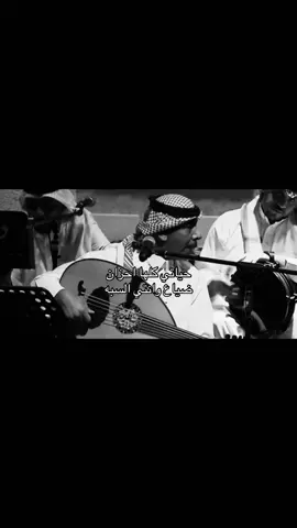 #fyp #العبودي__ #viral #عزازي 