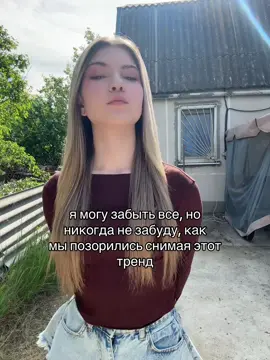 #итсянуля 
