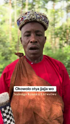 #lubaale #forest #tradition #traditionalmedicine #tik_tok #iphone #fyppppppppppppppppppppppppppppppppppp 
