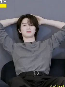 damn #sungchan #riize 