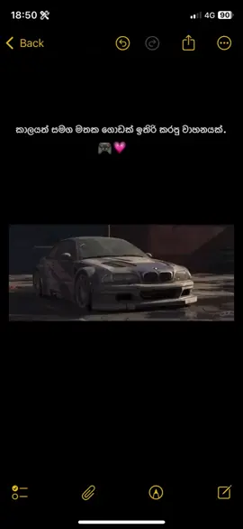 #tiktok #viralvideo #onemillionaudition #fouryoupage #foryou 