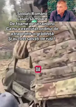 #romania #armata #ucraina #rusia #soldat #respect 