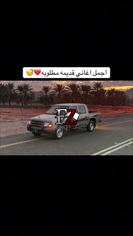 #foy #foryou #vairal #اكسبلور #شيلات 