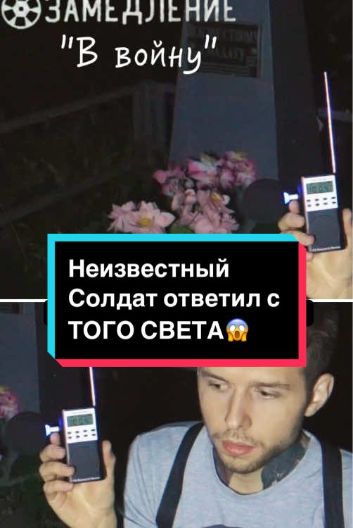 Подпишись🔥