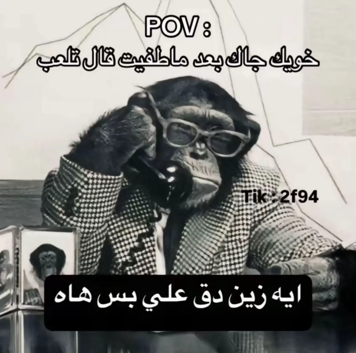 #fyp #foryoupage #fyp #foryoupage #foryoupage #fyp #ملكع @6Na🇬🇧🤍. @6Na🇸🇦☪︎. 