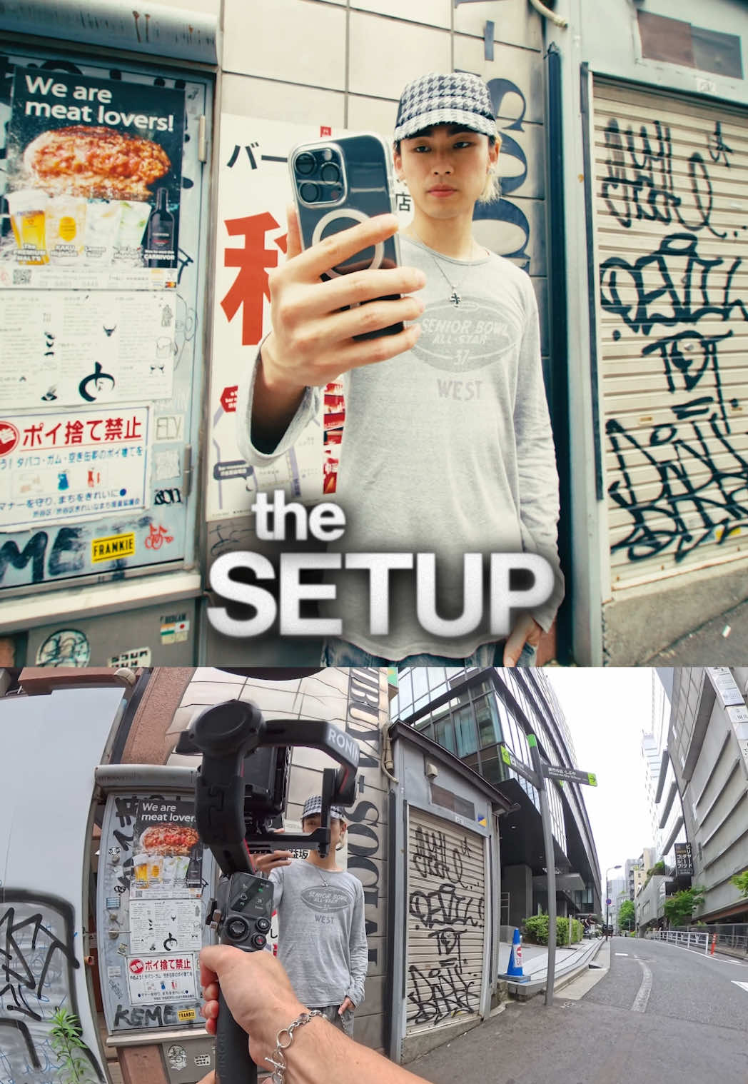 Interactive Phone Transition 🎥✨ #bts #howto #tutorial #transition #edit @cold! 