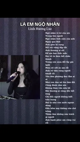 Ngộ nhận vị trí của em trong tim người..#laemngonhan #lyric #nhactamtrang #nhacsuy 