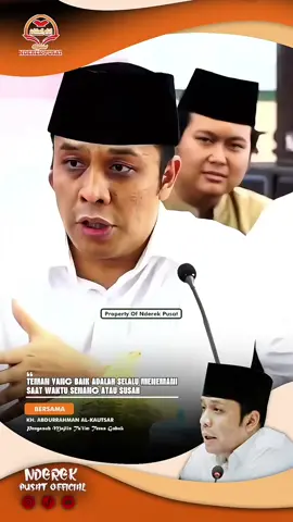 Karakter teman yang baik menurut al-Nu’man bin Basyir al-Anshari r.a. : فلا تعدد المولى شريكك في الغنى *  ولكن المولى شريكك في العدم Jangan engkau sangka temanmu adalah yang menemanimu pada waktu kaya, Tetapi yang sebenarnya teman adalah yang menemanimu pada waktu papa. . #guskautsar #guskautsarploso #terasgubuk #dawuhguskautsar #guskautsarstory #dawuhguru #nderekyai #nderekpusatofficial 