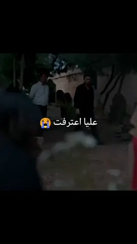 #المدينةالبعيدة #uzakşehir #turkishseries#turkishdrama #loveyou #f #explore #cihan#cihal #مسلسلات_تركية #اكسبلوررررر #اكسبلور #sinemunsal #f #fyp #diziler #alya #funny #dizi #سينام_اونسال #ozanakbaba #sinemünsal #اوزان_اكبابا 