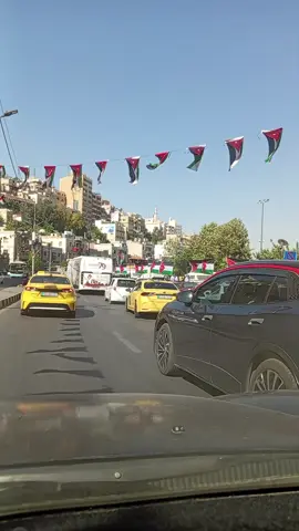 ❤️🇯🇴🫡 #عمان  #الأردن #amman #jordan #عيد_الاستقلال 