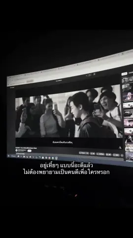 #f #ยืมลงสตอรี่ได้ 