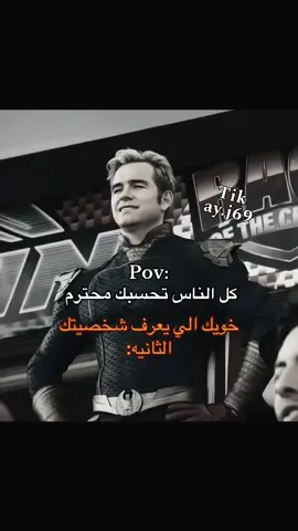 #fyp #viral #fypシ゚viral #explore #اكسبلور #fyp 