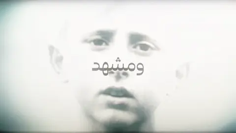 #lukamodric #edits #explore #iraq 