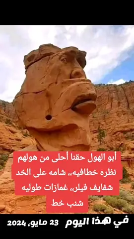 جمعه مباركه🩵🩵