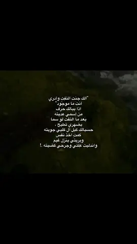 كُل فيديوهات بقناه تلي بالبايو | #foryou #explore #علي_رشم #viral #tiktok #fyp