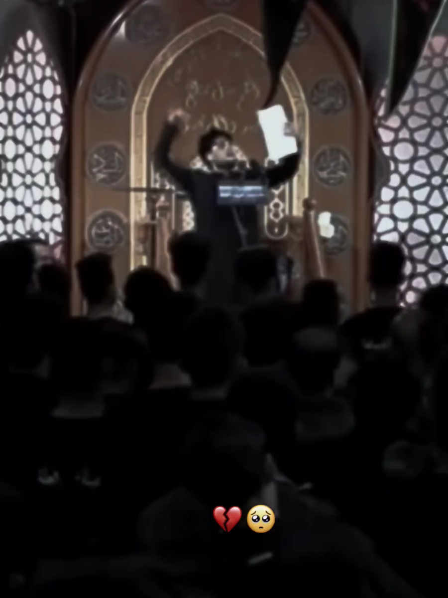 مالحك افرح والچم ( 🥹💔 ) #مرتضى_حرب #تحاد_حرب #المصمم_علي_لطيف 