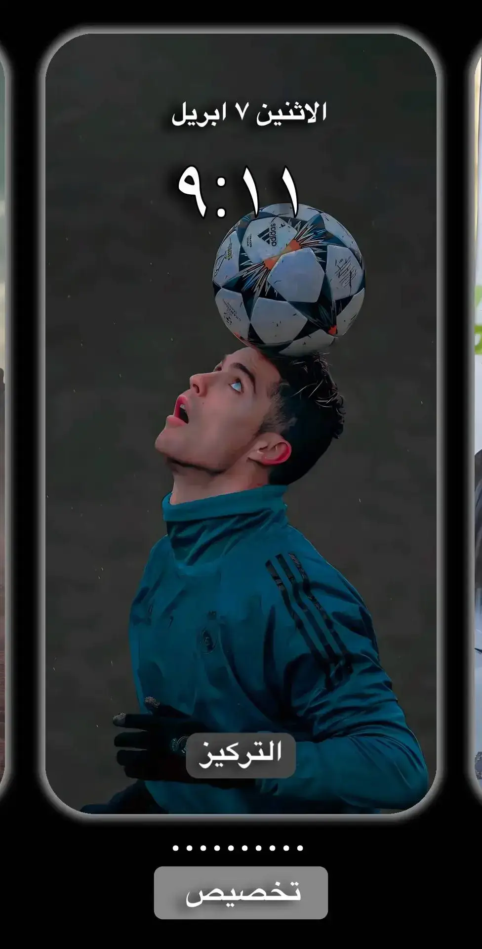 7..... #realmadridfans #realmadridfc #manchesterunited #manchesterunitedfans #iconic #cr #fpyツ #ronaldo #legend #cr7cristianoronaldo #cr7fans #cr7goat🐐 #cr7fan #footballtiktok #photoshop #pictureinpicture #pic #picture 