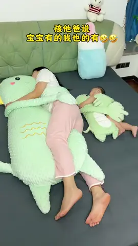 #toys #babycare #motherhood #motherhelper #meacaofg 