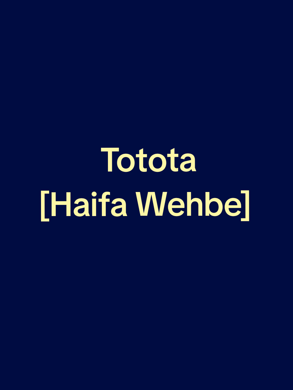 توتة - هيفاء وهبي  . . . #اغاني #حب #viral #هيفاءوهبي #foryou #ترند #اغاني_مترجمه #حالات_واتس #ستوريات #fyp #توته 