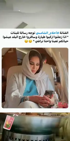 #اطبخ_علي_تيك_توك 