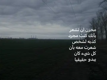 قناة تلي بالبايو راح تعجبك .#4u #tiktok #foryoupage #foryou #foryoupage #? 