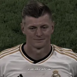 #foryoupage #fyp #بــاولـو #realmadrid #foryou 