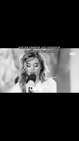 #переписка #tiktokglobal #global #fyp #on #щитпост @tiktokglobal 