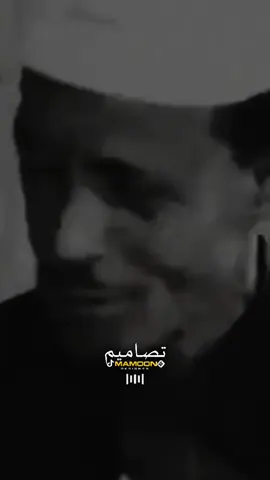 النجاضي #سودانيز_تيك_توك_مشاهير_السودان🇸🇩  #القوات_المسلحة_السودانية🇸🇩🔥✌ 