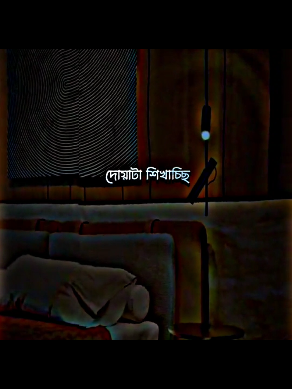 একটা দোয়া পড়বেন আপনি ১০ লক্ষ নেকি পাবেন।#ভালো_লাগলে_সবাই_লাইক_কমেন্ট_শিয়ার_ #foryou #fypシ #tiktok #mariya_islam563 #viral #trending #followers #share #comment #like 