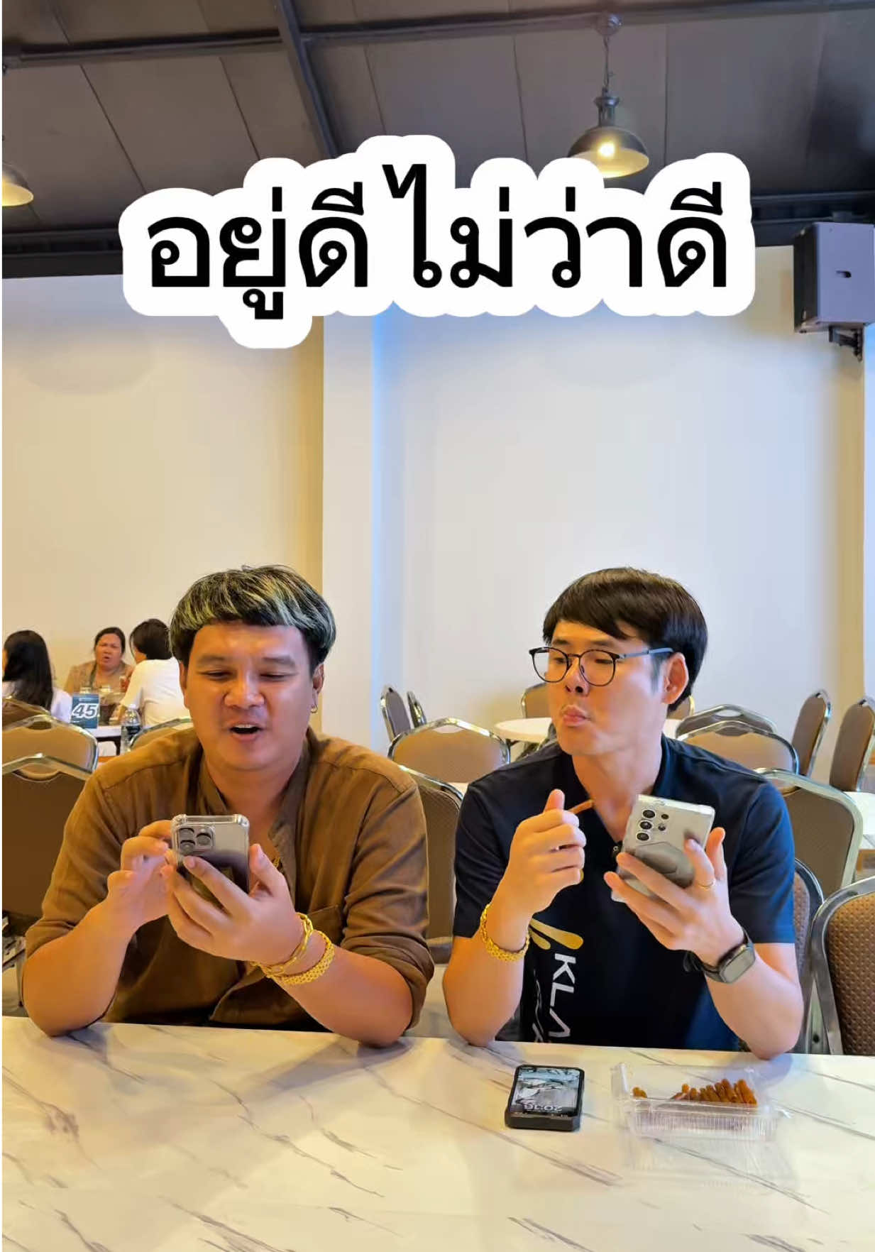 เกือบปิดตำนานเชฟแม็กกี้ #ตี๋น้อยอนิรุตย์ #เชฟแม็กกี้ #คนไทยเป็นคนตลก #viraltiktok 