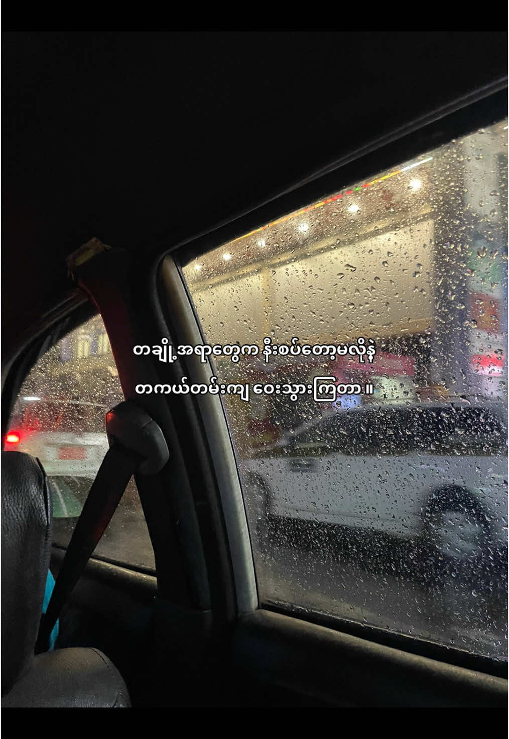 …#foryou #foryoupage #fyp #crd #fyppppppppppppp 